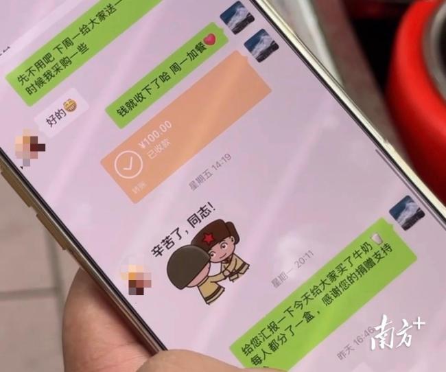 博主能不能用3元愛(ài)心餐流量變現(xiàn) 善意引流還是流量生意？
