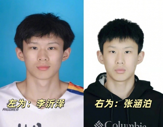 媒体人：李沂泽禁赛三年后想回职业赛场很难 估计没有俱乐部敢用他