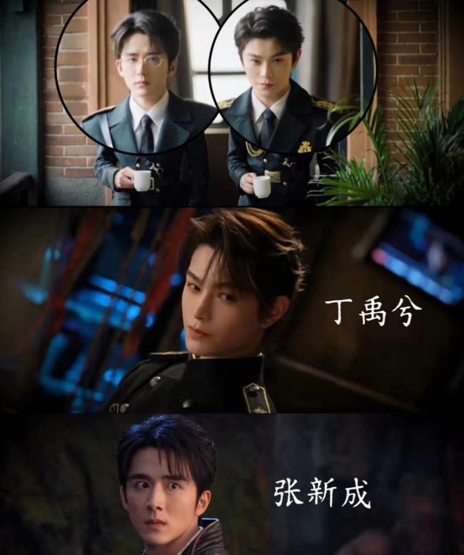 丁禹兮南部档案今日空降 预上线引爆话题