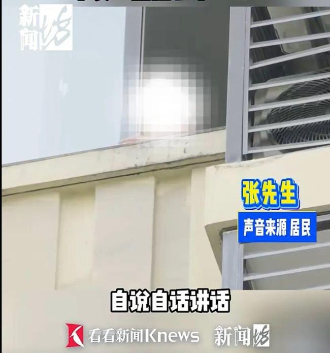 4個(gè)子女僅看監(jiān)控
