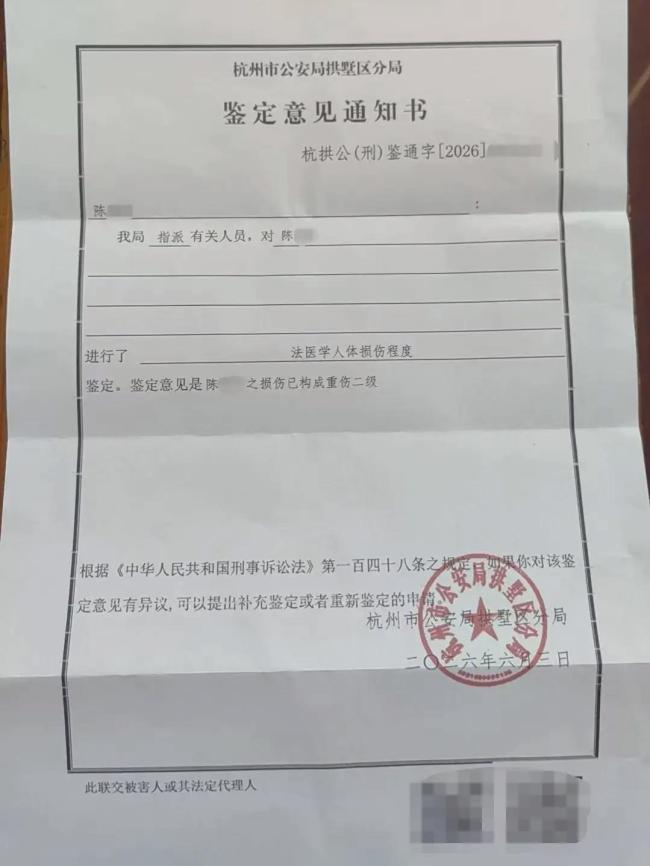 捅傷閨蜜后自殺身亡女生患抑郁 悲劇背后的心理陰影