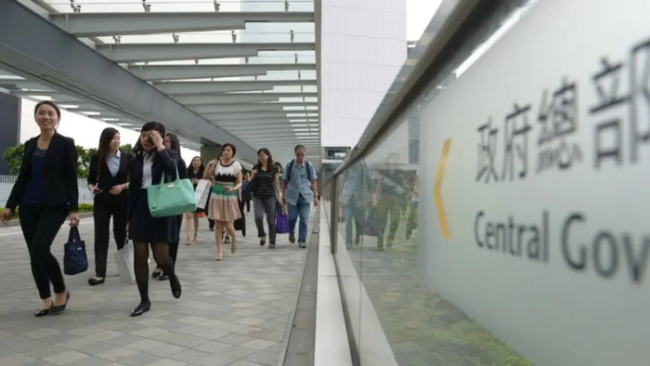 香港全體公務員加薪2% 平衡財政與人才吸引力