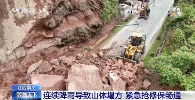 南方或将形成跨越千里的暴雨带