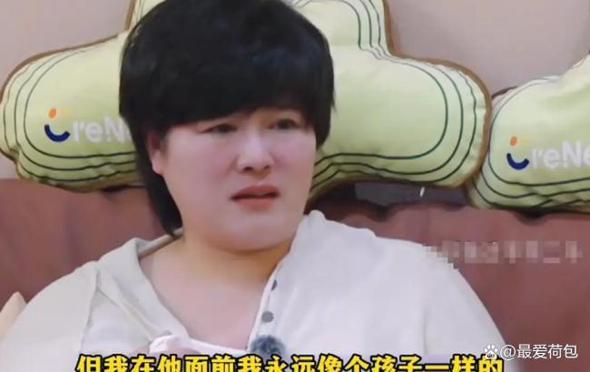 于娜老公去年因病去世 综艺环节触发泪点