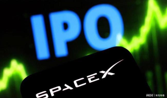 马斯克身家将破1.1万亿 SpaceX IPO引爆资本盛宴