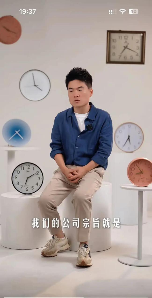 董宇輝稱爆火的4年像活了40年 直播間的長(zhǎng)期主義