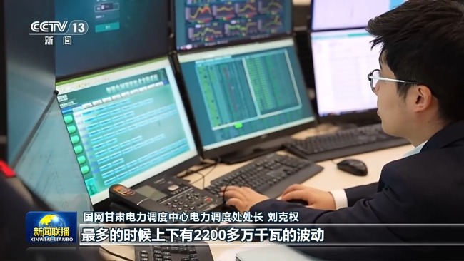 一线调研丨新型电网让绿电接得住、送得出、用得好