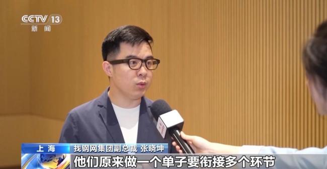 國產(chǎn)AI智能體激活產(chǎn)業(yè)新動(dòng)能 從被動(dòng)回答到主動(dòng)辦事