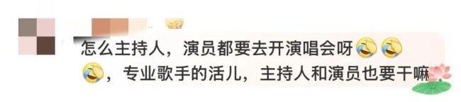 謝娜演唱會(huì)門(mén)票1分鐘售罄 跨界演出引熱議