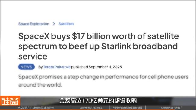 SpaceX二把手是如何煉成的 從單親媽媽到太空媽媽