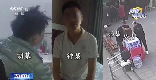 女子掃碼領(lǐng)卷紙卡里2萬多存款消失 深夜盜刷驚心