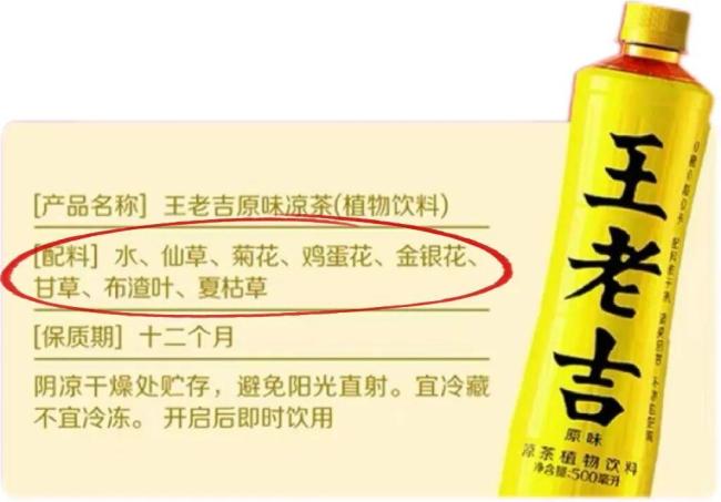 《奔跑吧》为何争议不断 冠名更替引热议