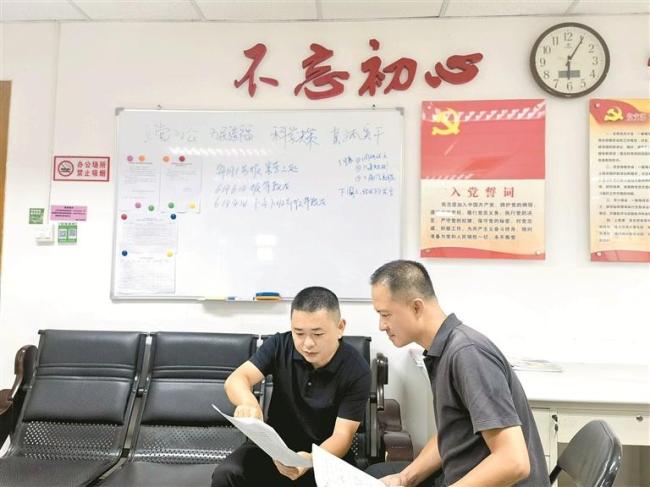 紀(jì)檢監(jiān)察干部黃峰出院返崗 英勇救人彰顯本色