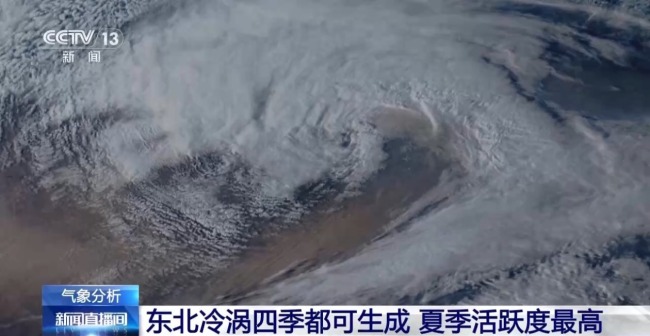 强对流天气频发 背后原因竟然是它