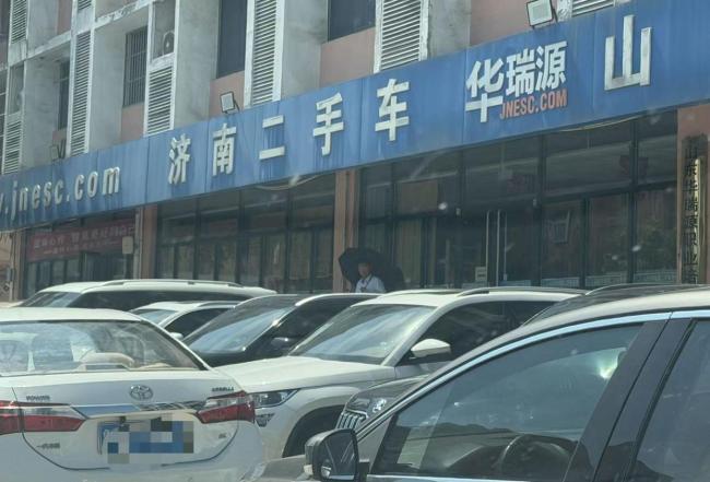 二手燃油车价格大跌豪车车商亏本卖 新能源冲击市场