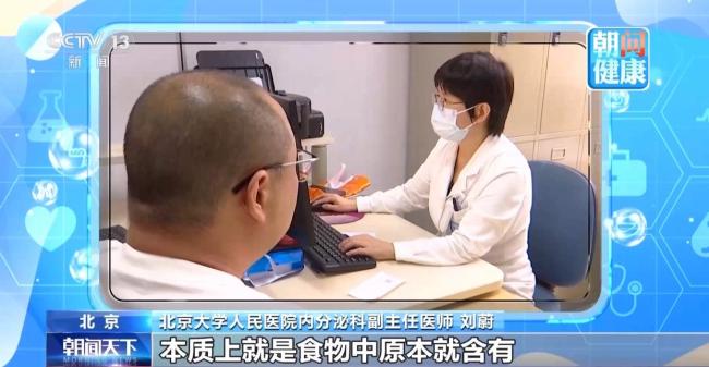 喝纯果汁为何升糖快 警惕游离糖陷阱