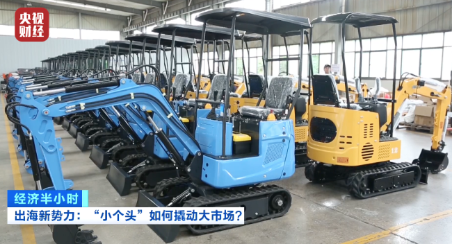 国产“小个头”装备风靡海外市场