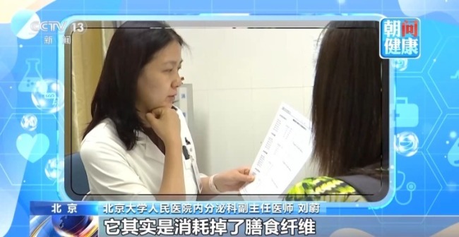 純果汁其實(shí)是“糖水” 游離糖隱患大