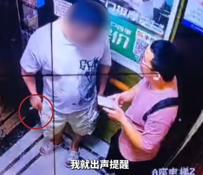 警方回應(yīng)男子制止電梯抽煙反遭毆打 公共場(chǎng)所禁煙需共守規(guī)矩