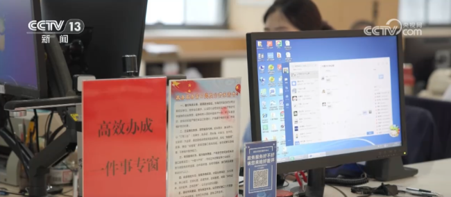 “組團(tuán)”出臺(tái)改革舉措 便利企業(yè)辦理不動(dòng)產(chǎn)登記