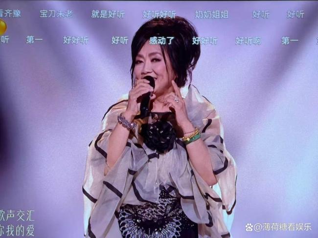 《歌手2026》补位歌手官宣 全新阵容引期待