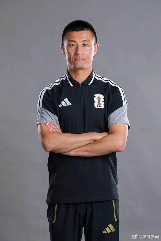 傅明将迎世界杯执法首秀