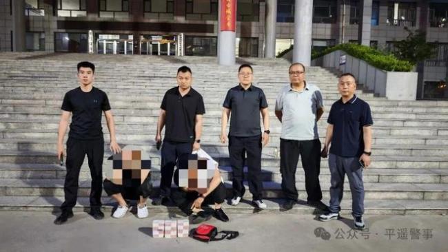 车内30万不翼而飞 警方追回赃款 反诈中心精准拦截