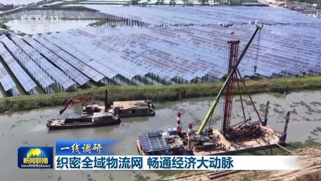 一线调研丨织密全域物流网 畅通经济大动脉