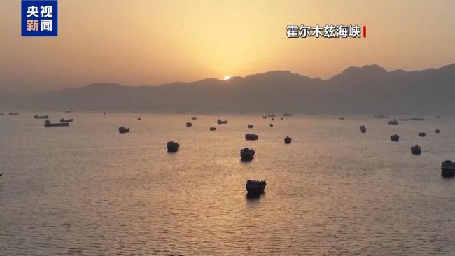 伊美就协议文本达成一致 谅解备忘录有望签署