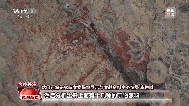 科技让文物可看可感 数字化赋能文化遗产