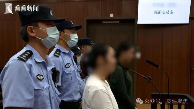 低价纹眉引流 不升单就“扎到疼” 恶意套路被判刑