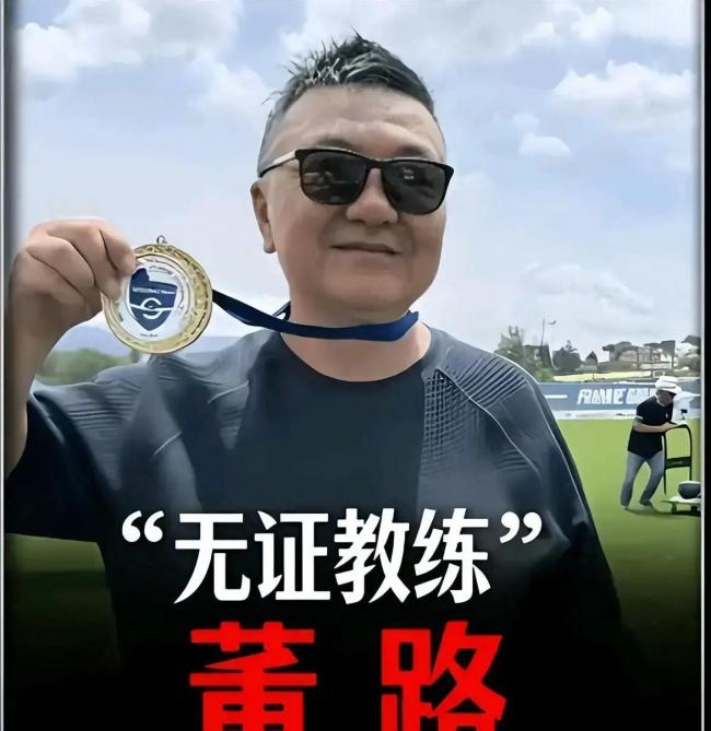 野路子的张雪和董路凭何干翻科班体系 挑战权威的新路径