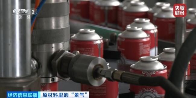 制冷剂一剂难求 供需偏紧引发关注