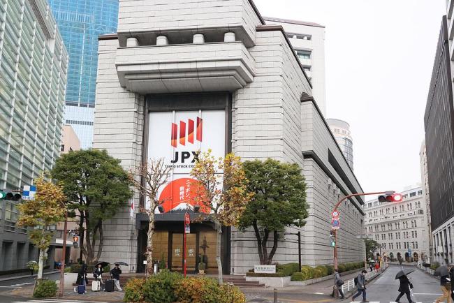 美伊谈判进展推动日韩股市早盘大涨