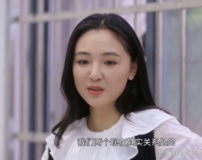吴倩说和张雨剑现在关系还算融洽 为女儿共同出游