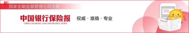 上海黄金交易所发布风险提示