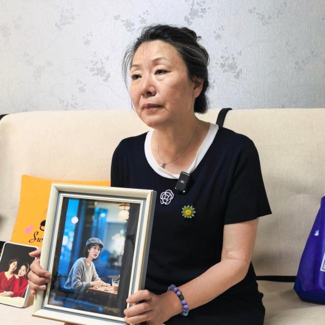女子家门口遇害案家属遭网暴 网络谣言加剧伤痛