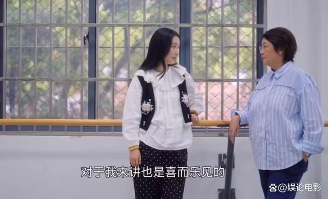 吴倩说和张雨剑现在关系还算融洽 为女儿共同出游