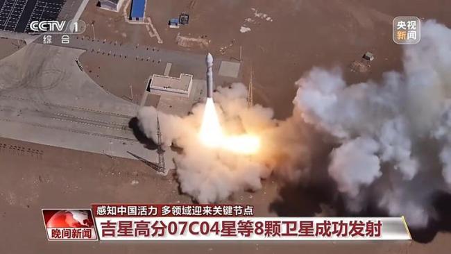 多领域迎来关键节点 彰显中国活力