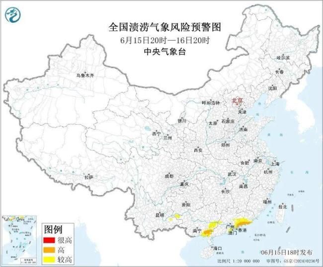 中央气象台发布暴雨橙色预警 多地面临强降雨与强对流天气