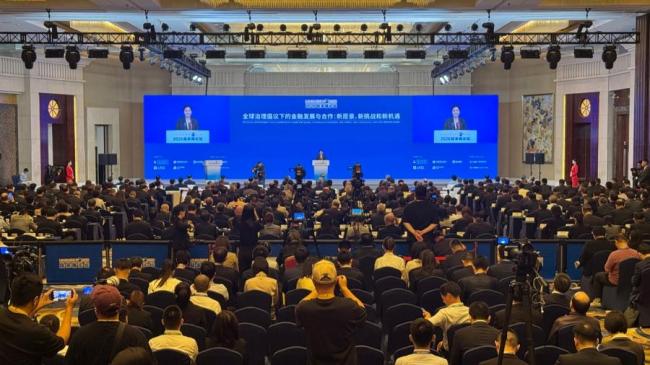 丁向群谈金融治理：全球金融脆弱性上升，没有人能置身事外 加强监管协作应对风险