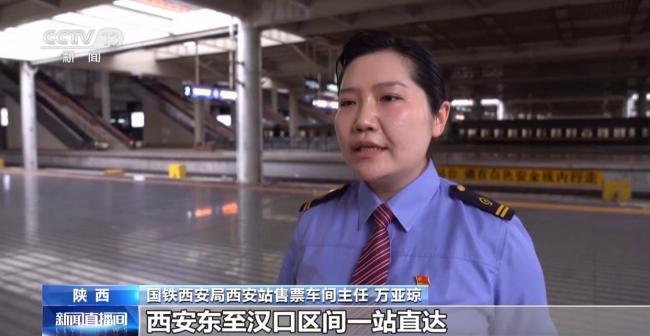 全国铁路7月1日起调图 