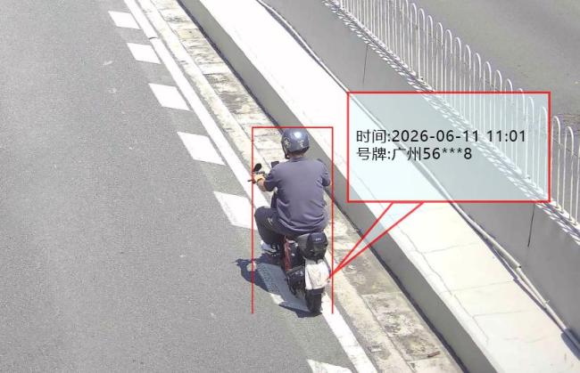 广州电动自行车新一轮严查进行中 无牌遮挡号牌成重点