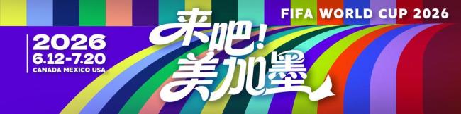 梅西帽子戏法打破多项纪录