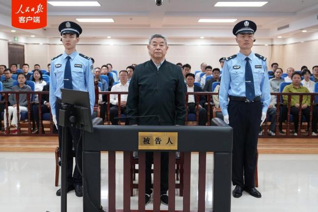受贿1.52亿余元！中国海油原副总经理袁光宇一审被判死缓