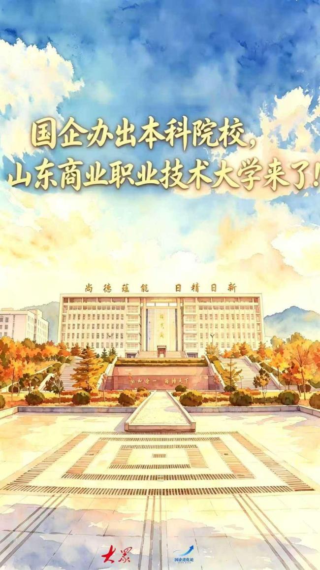 美联储宣布维持利率不变 符合市场预期