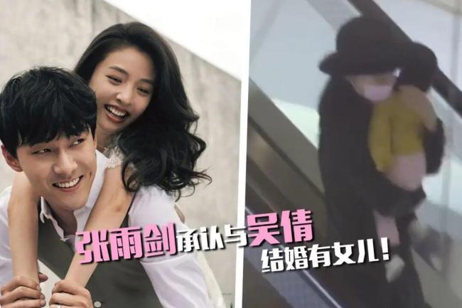 吴倩曾以621分考上武大 设立百万奖学金回馈母校