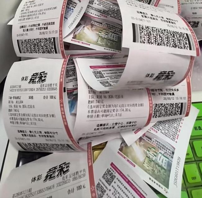 世界杯彩票店爆单 足彩一周卖出68亿 你参与了吗?(图7) 世界杯彩票店爆单 足彩一周卖出68亿 彩民热情高涨