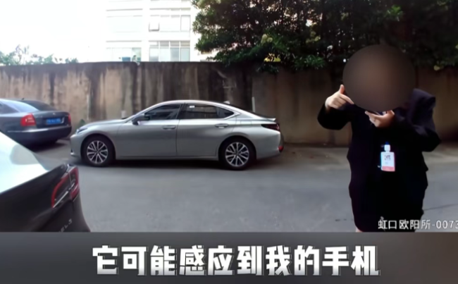 一特斯拉车主车内现金被盗 自动落锁失灵导致
