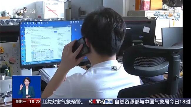 央视曝光运营商杀熟乱象！消费者投诉：三大运营商新老用户不同权